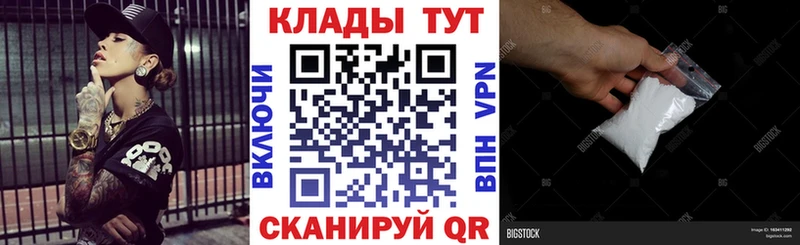 ГАШИШ Серпухов