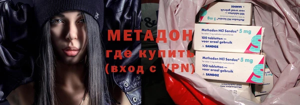 меф Краснотурьинск