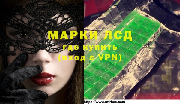 меф Краснотурьинск