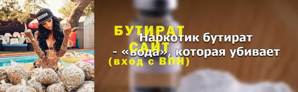 ешки Ижевск