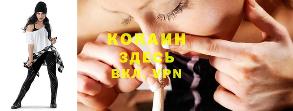 меф Краснотурьинск