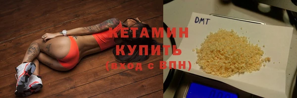 Альфа ПВП Краснослободск