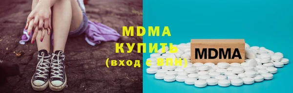 меф Краснотурьинск