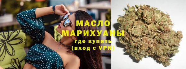 Альфа ПВП Краснослободск