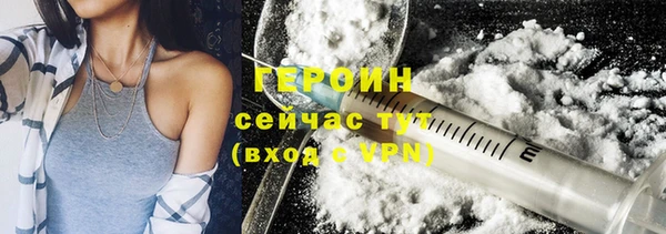 меф Краснотурьинск