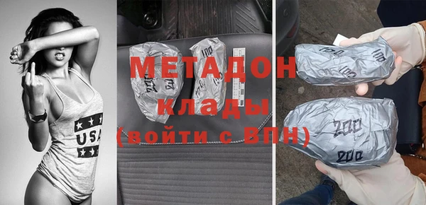 ешки Ижевск