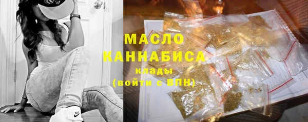 меф Краснотурьинск