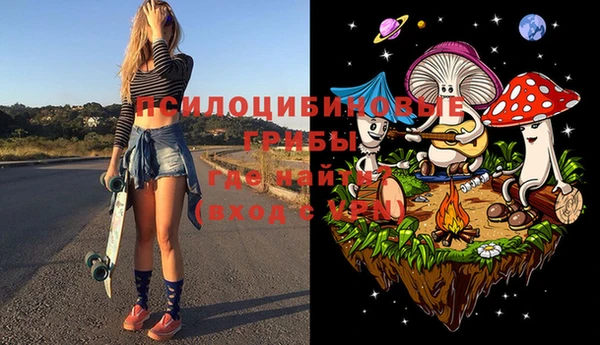 меф Краснотурьинск