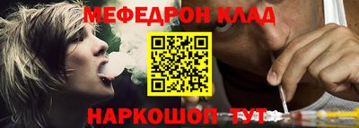 наркотики Апрелевка