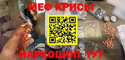 синтетический гашиш Аргун