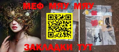 синтетический гашиш Аргун