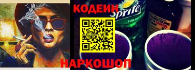 наркотики Апрелевка