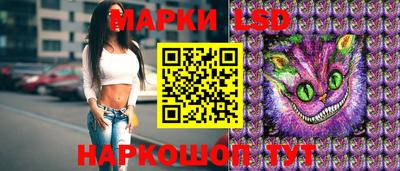 наркотики Апрелевка