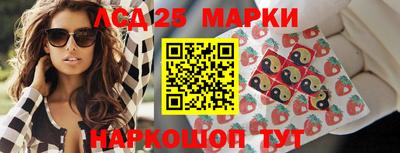 наркотики Апрелевка
