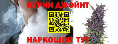 наркотики Апрелевка