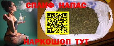 MESCALINE Апшеронск