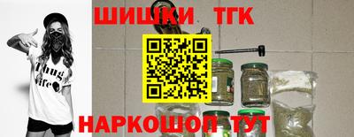 наркотики Апрелевка