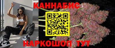 MESCALINE Апшеронск