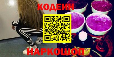 наркотики Апрелевка