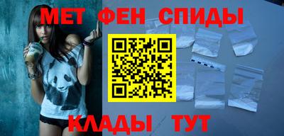 кокаин перу Абакан