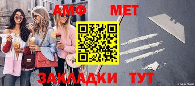 наркотики Апрелевка