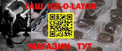 наркотики Апрелевка