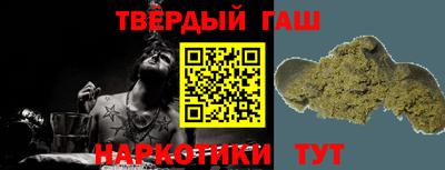 наркотики Апрелевка