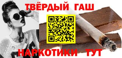 наркотики Апрелевка