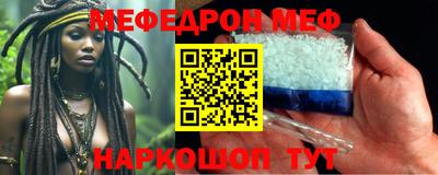наркотики Апрелевка