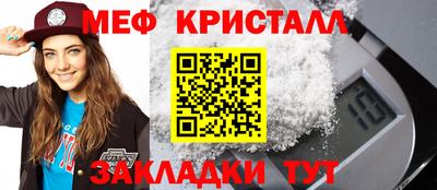 синтетический гашиш Аргун