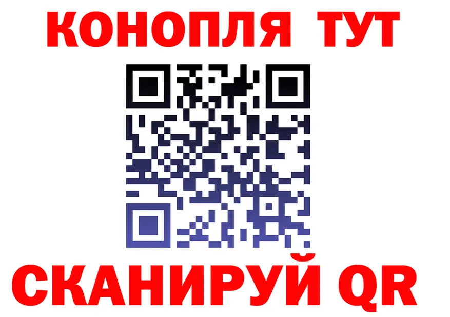 МАРИХУАНА Bruce Banner ссылки дарк нет кракен Серпухов