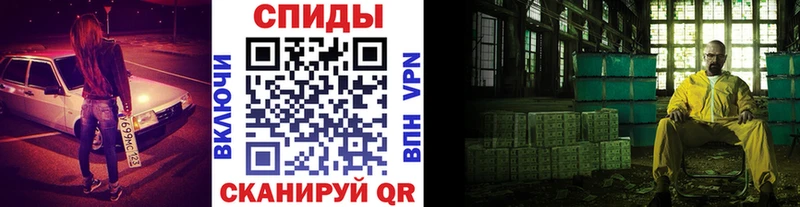 МЕТАМФЕТАМИН Декстрометамфетамин 99.9%  дарнет шоп  Серпухов 