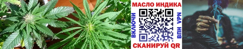 цена наркотик  это наркотические препараты  ТГК вейп  Серпухов 